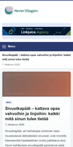 スポンサード記事の掲載先として登録されたNever 30 Againのサイトプレビュー