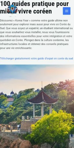 Forhåndsvisning af Visit Korea Year, opført til udgivelse af sponsorerede artikler
